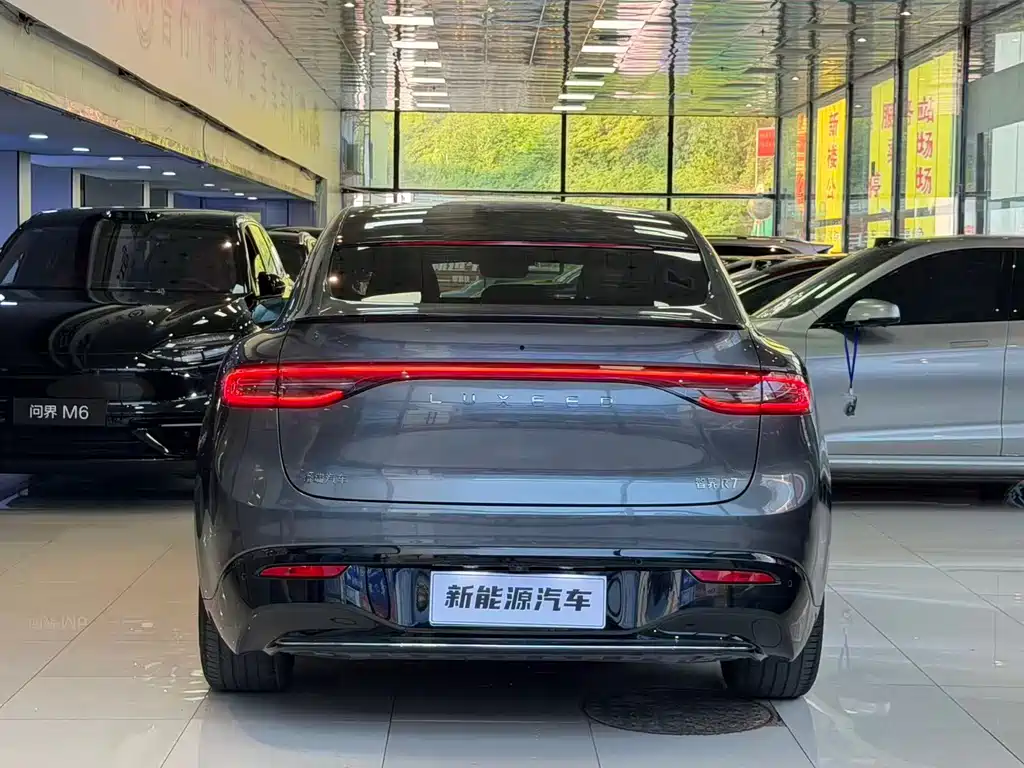 Luxeed R7 2025 251km Max