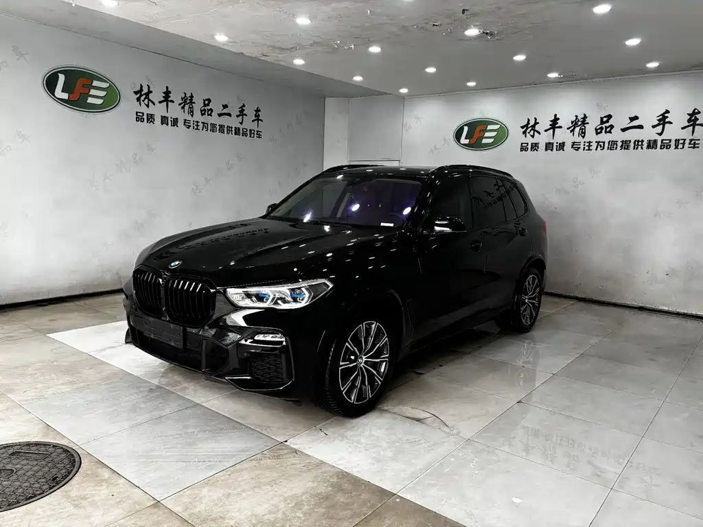 BMW X5 (Import) 2020