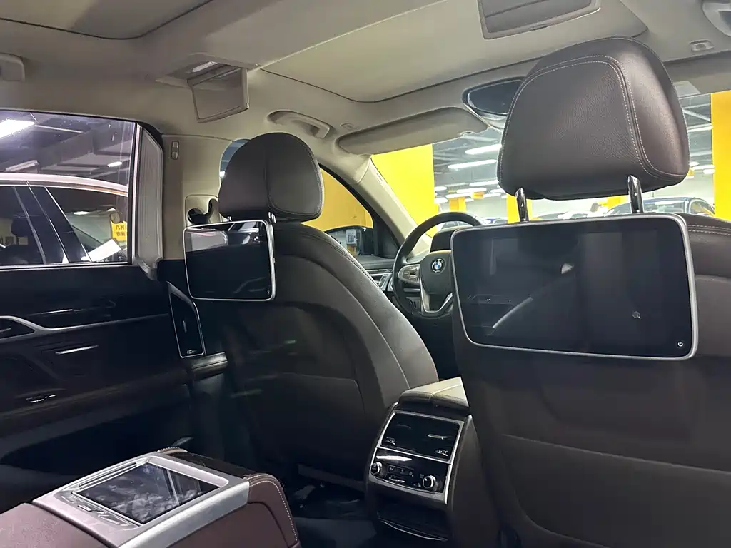 BMW 7 Series 7 2017 730Li Luxury