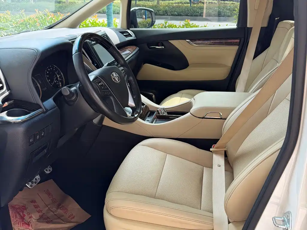 Toyota Alphard 2019 2.5L Luxury