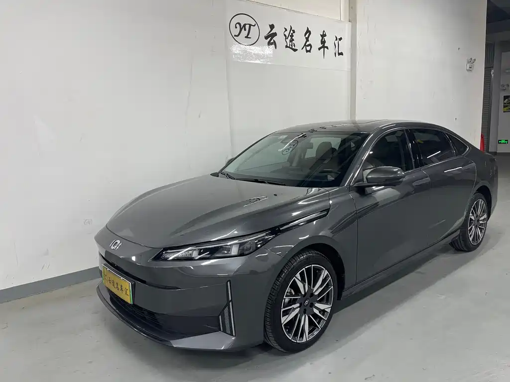 Qiyuan Qiyuan A05 2024