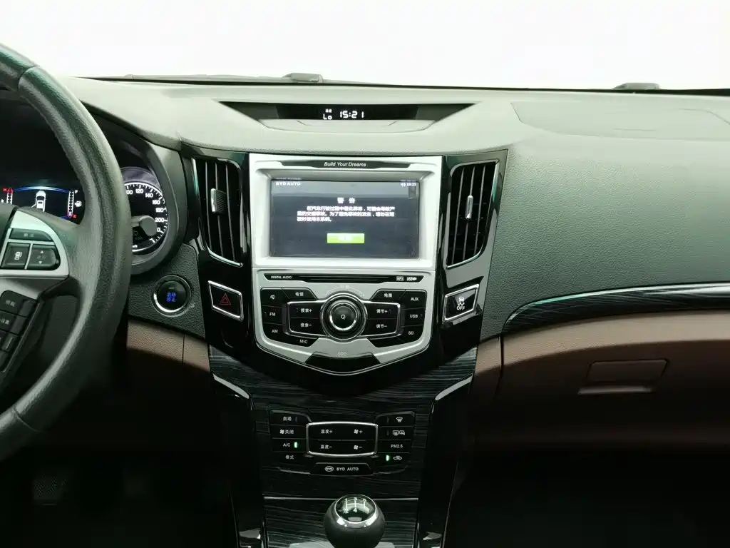 BYD Surui — миниатюра 12