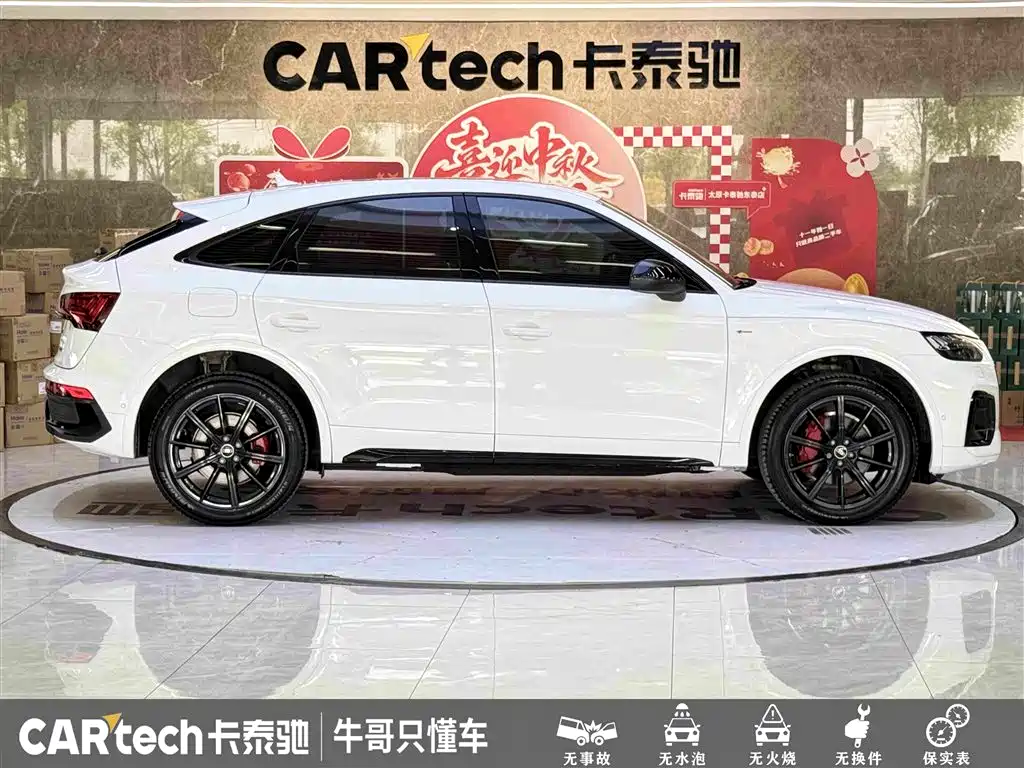 Audi Q5L Sportback — миниатюра 8