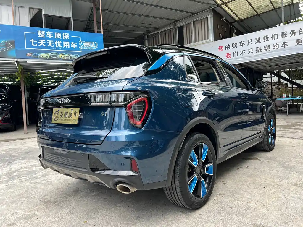 Lynk & Co 01 — миниатюра 20