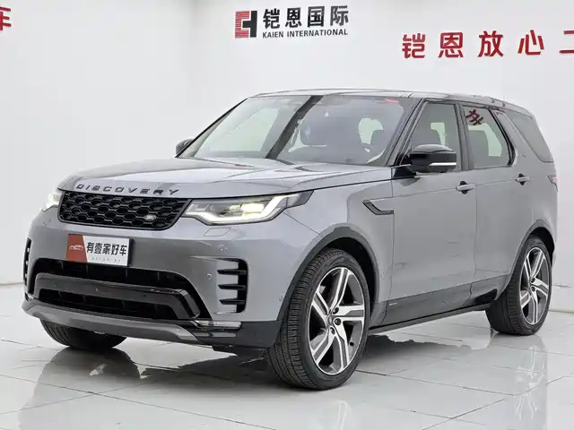 LAND ROVER DISCOVER