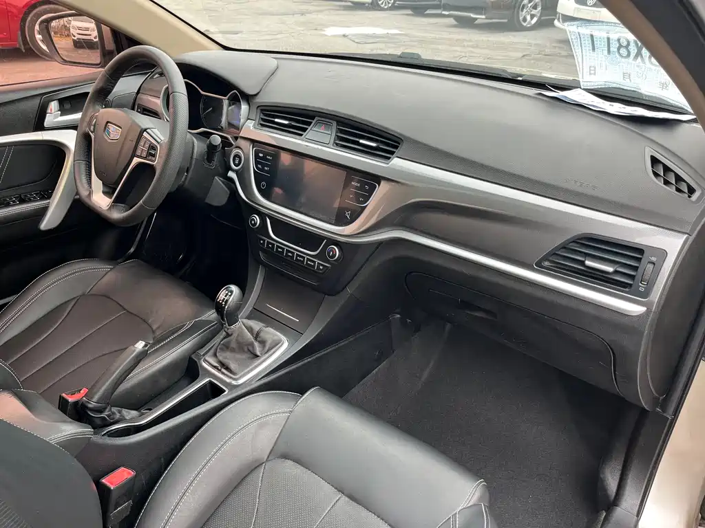 GEELY AUTOMOBILE EMGRAND