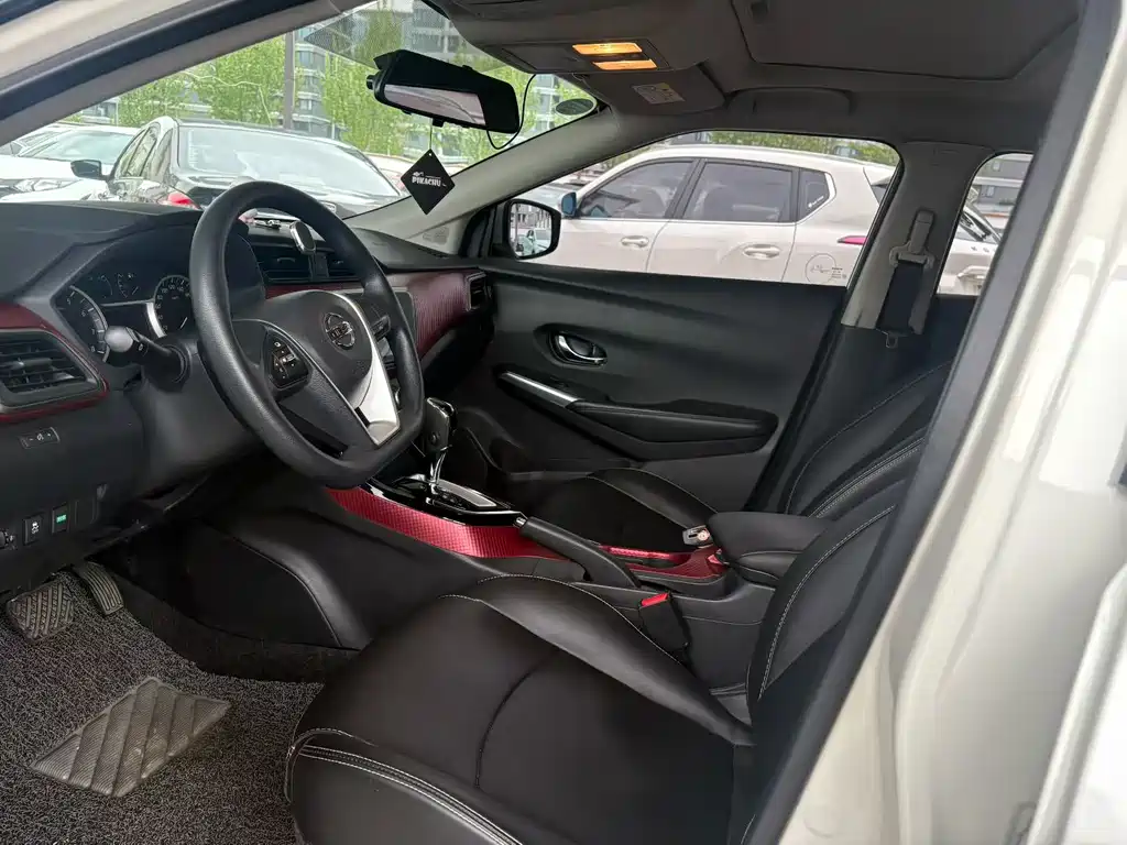 Nissan Bluebird 2019 1.6L CVT VI