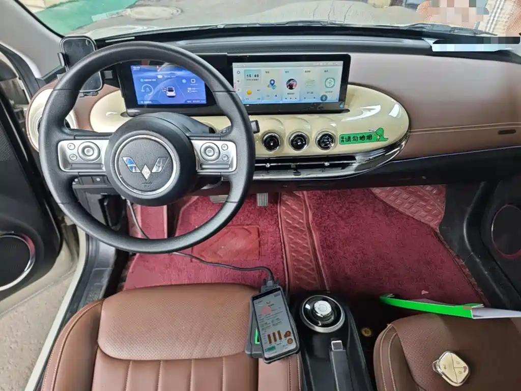 Wuling Binguo 2023 203km