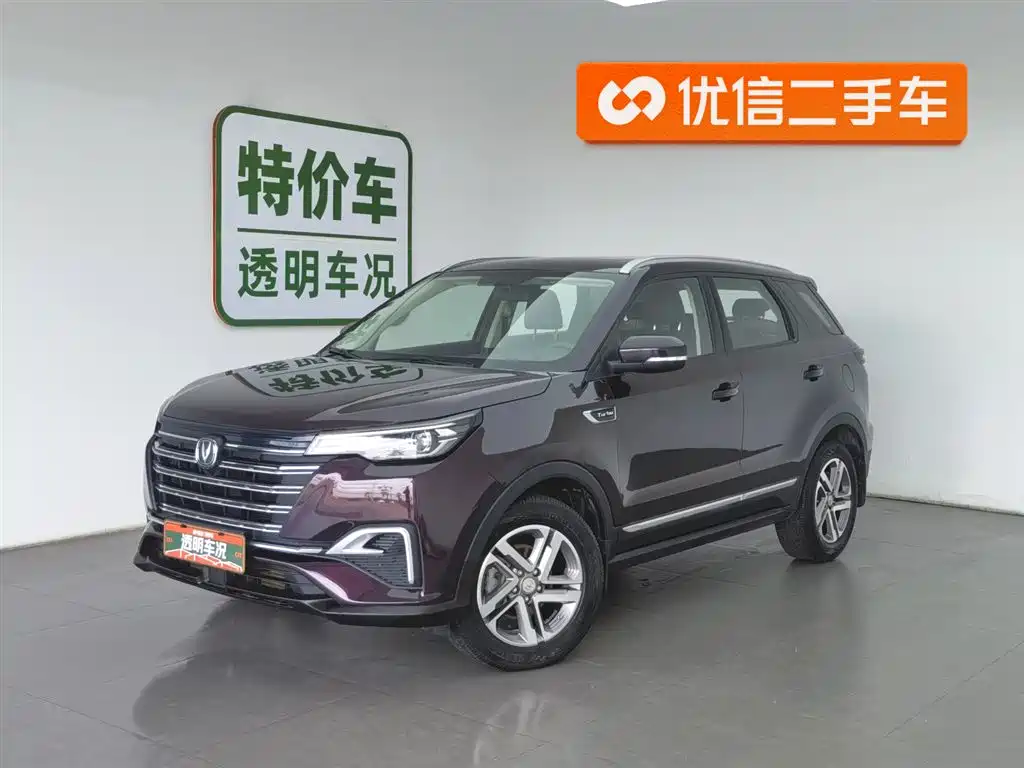 Changan CS55PLUS 2020