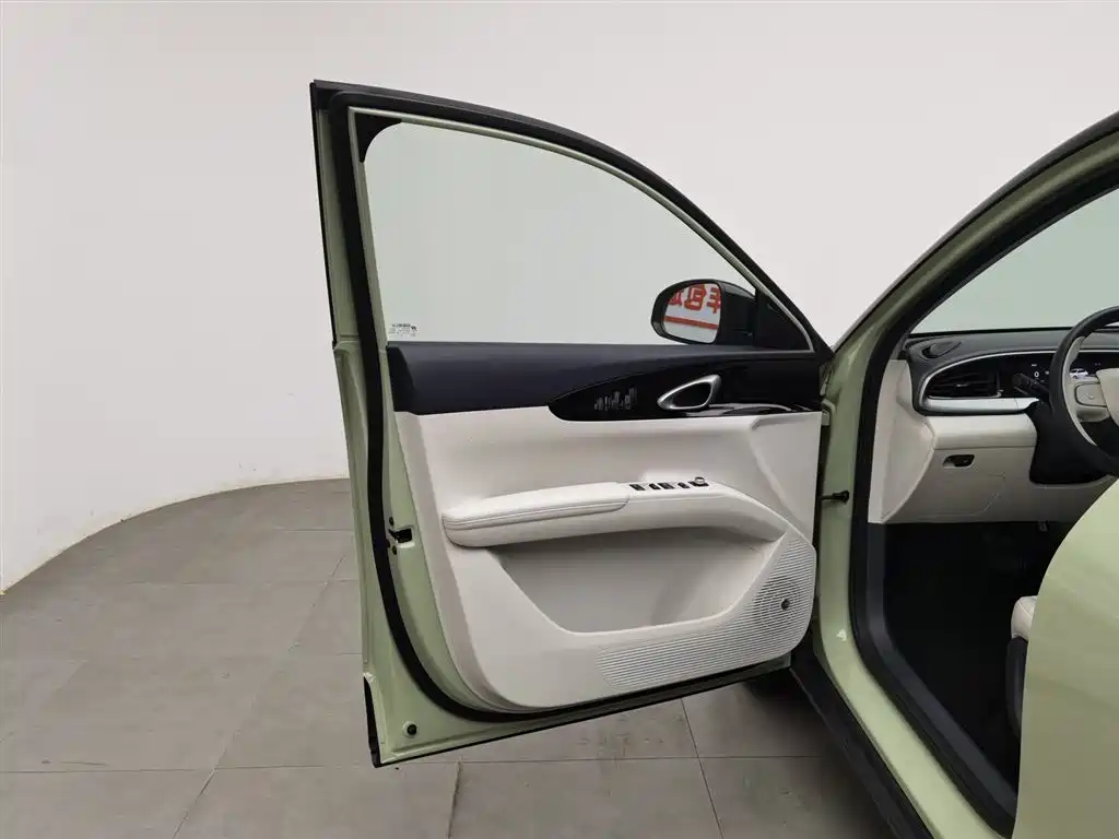 GEELY GALAXY STAR WISH