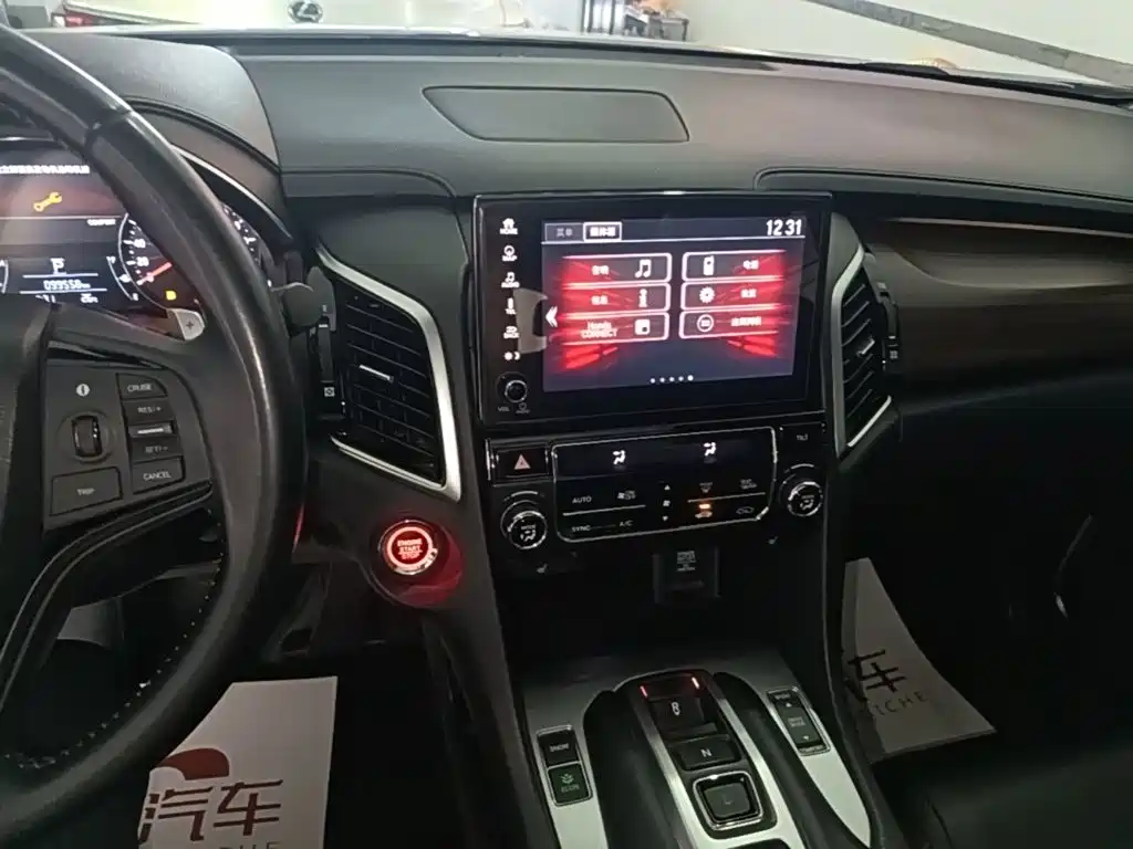 Honda Avancier — миниатюра 13