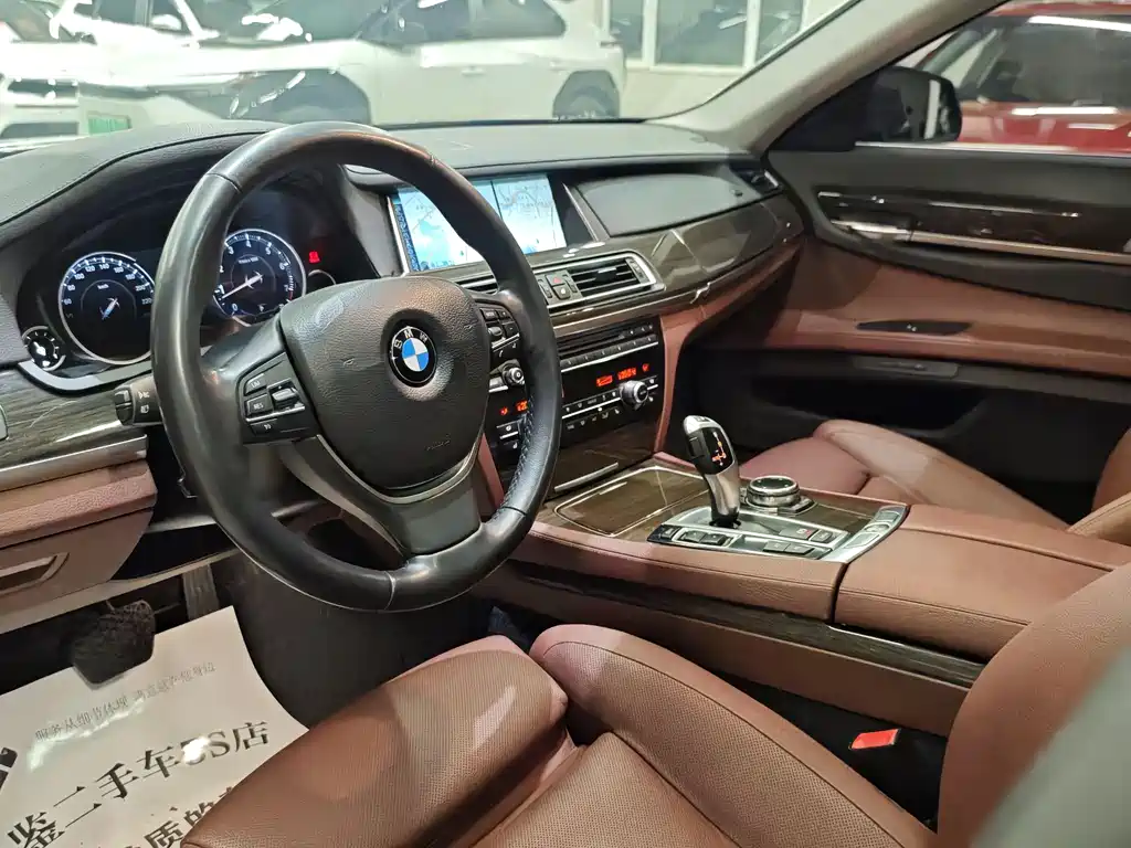 BMW 7 Series — фотографии объявления, Фото 20