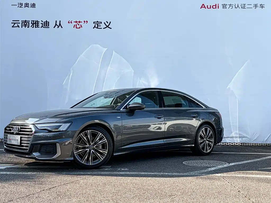 Audi A6L 2019