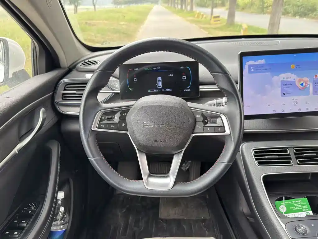 BYD Destroyer 05 — миниатюра 6