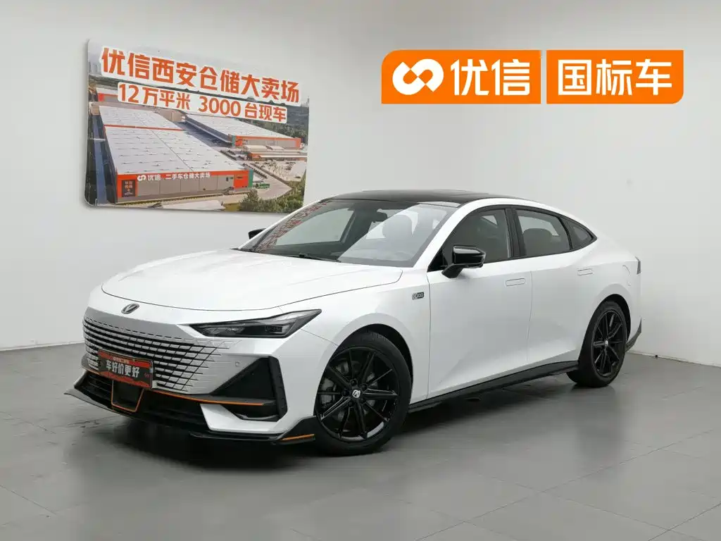 2023 Changan UNI-V - zdjęcie 1 z 24