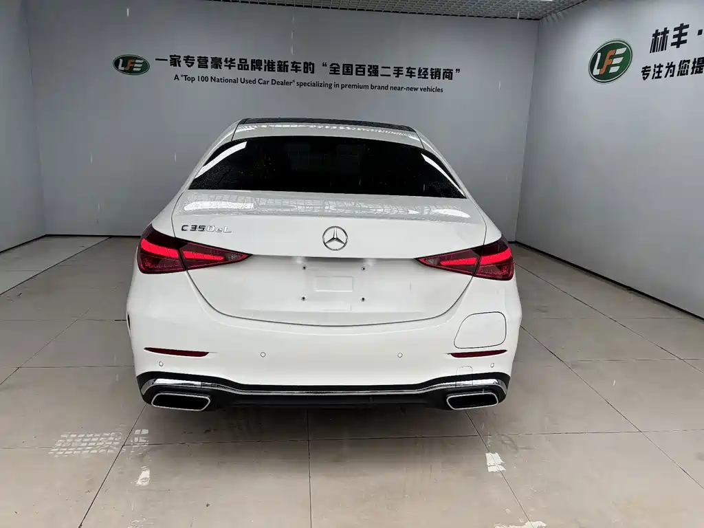 Mercedes-Benz C-Class New Energy — миниатюра 6