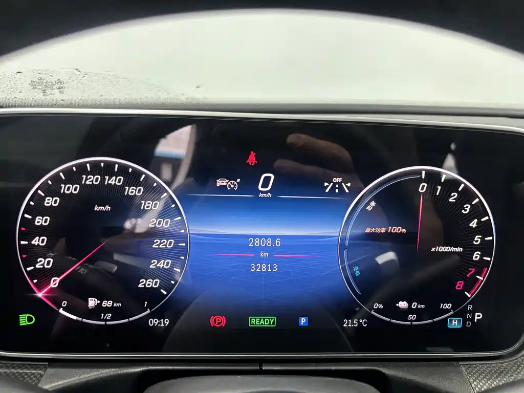 Mercedes-Benz C-Class New Energy — миниатюра 16