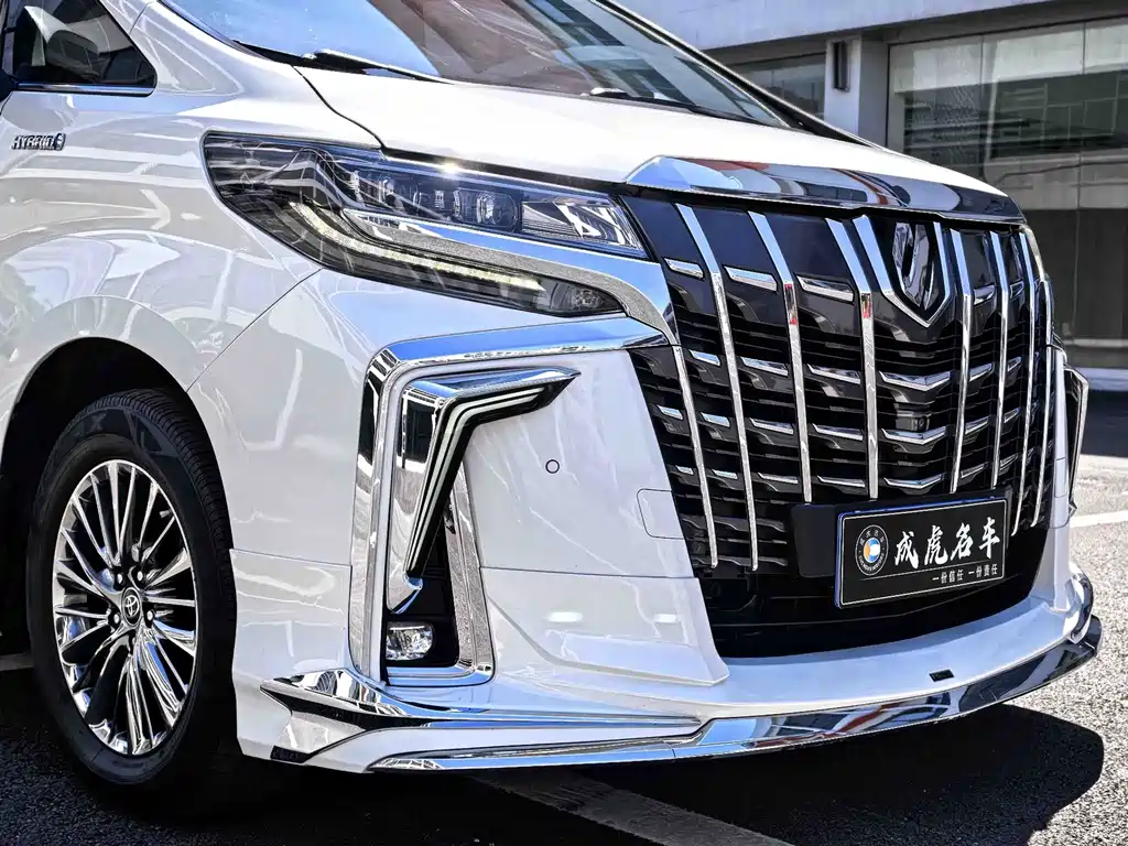 Toyota Alphard 2019 2.5L Luxury