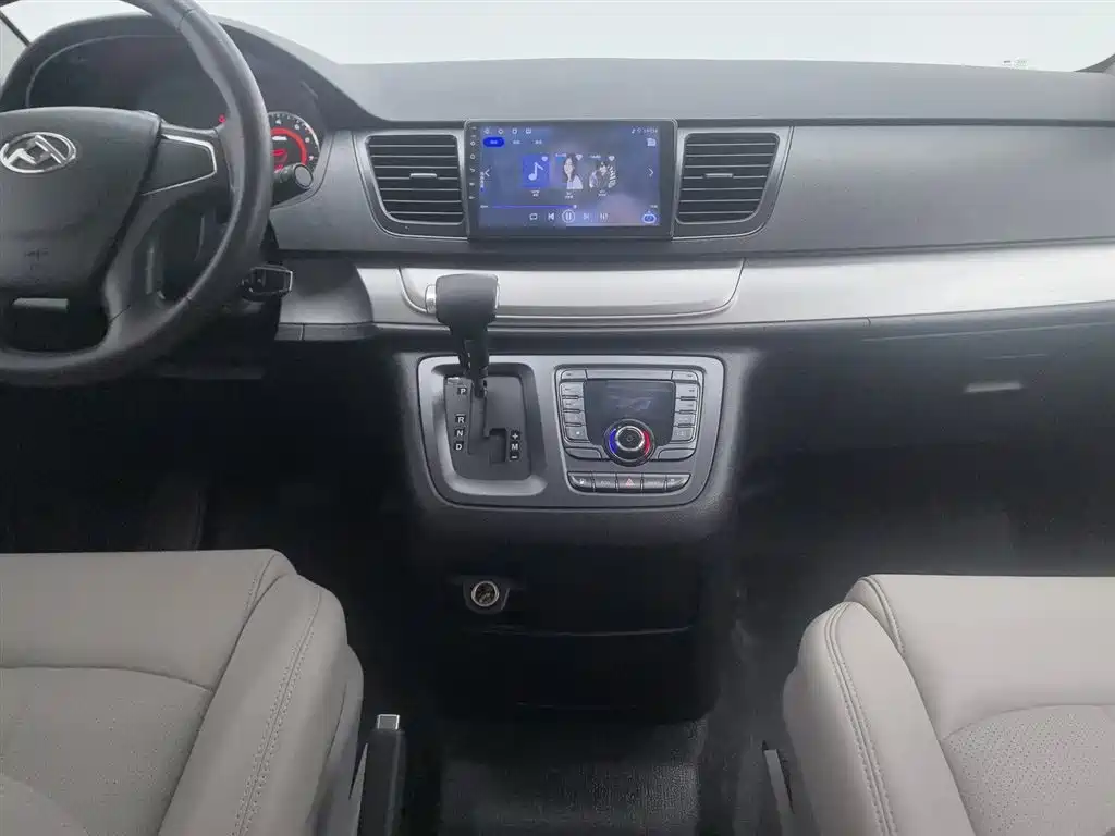 SAIC MAXUS CHASE G10