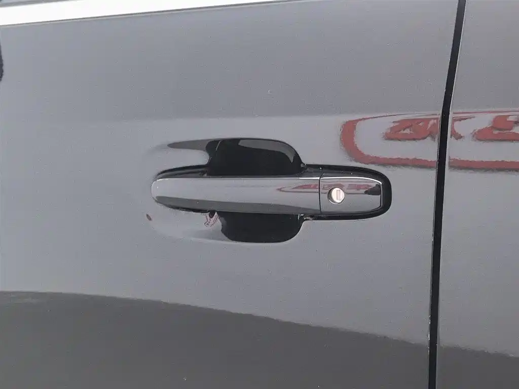 SAIC MAXUS CHASE G10