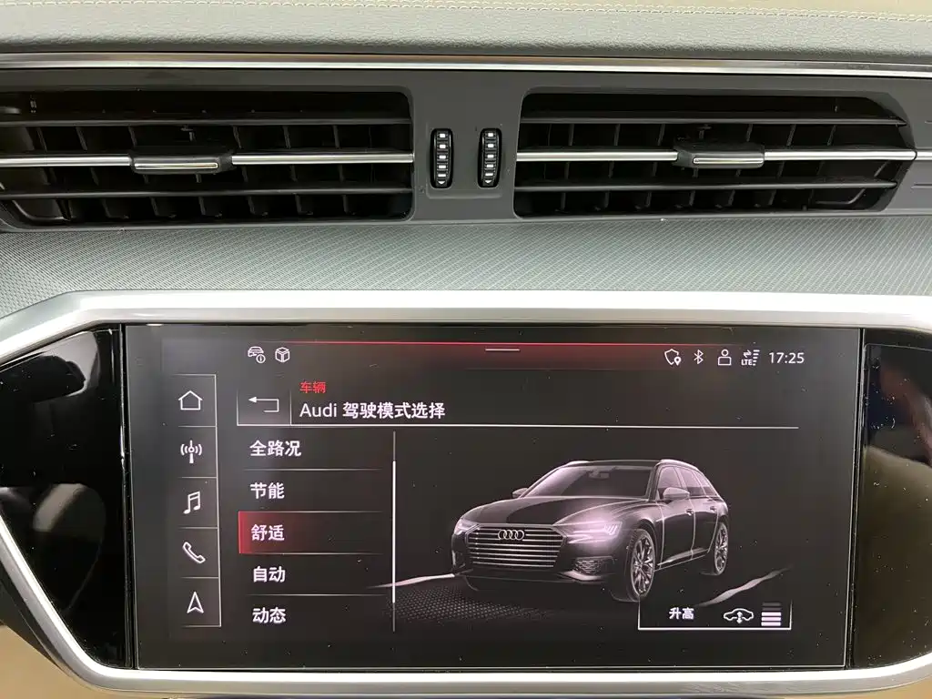 Audi A6 (Import) — миниатюра 19