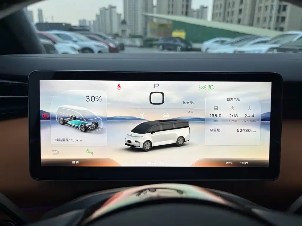 Galaxy Yizhen L380 — миниатюра 3
