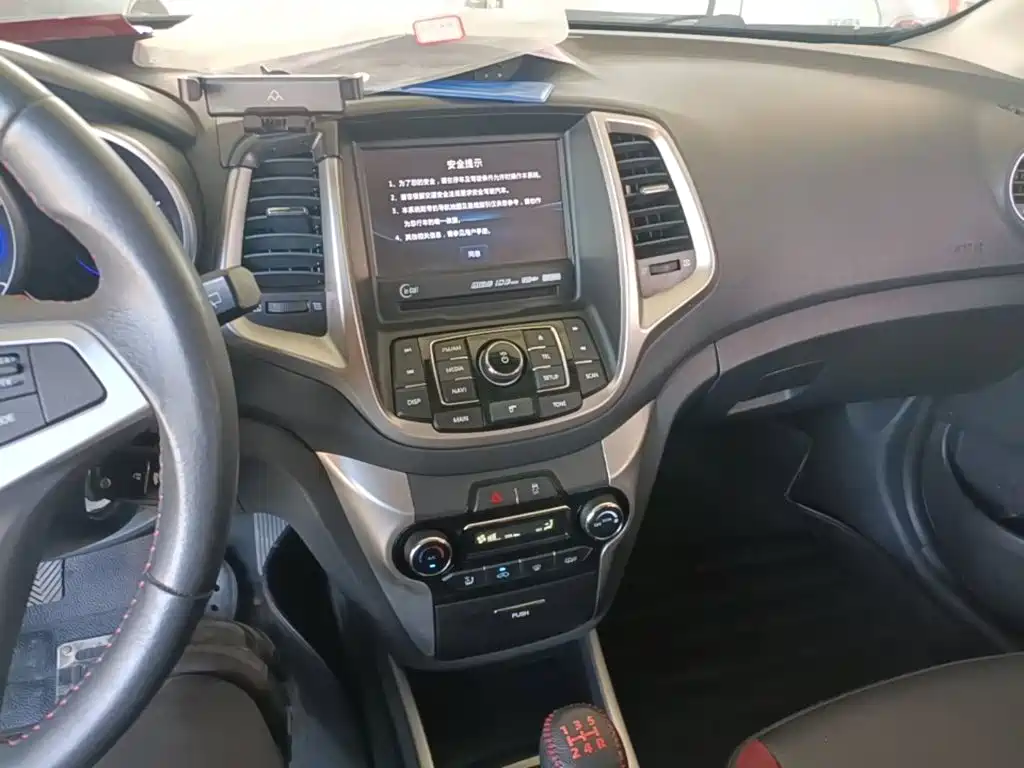 Changan Eado XT — миниатюра 13