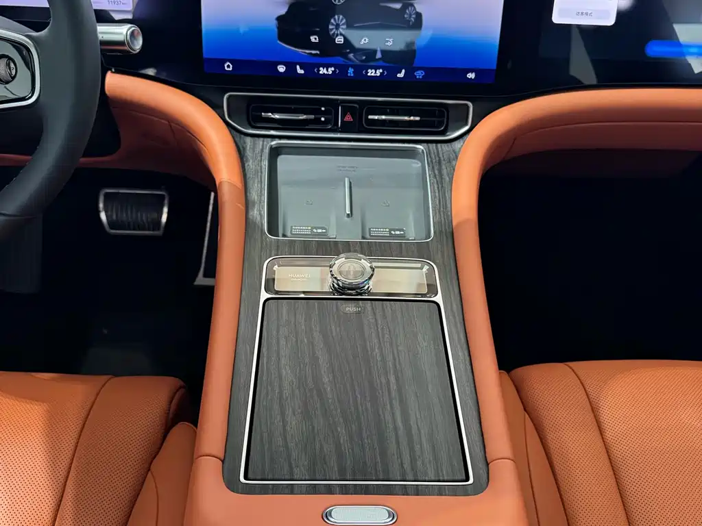 AITO ASK THE WORLD M9