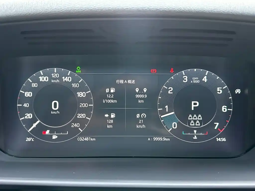 Land Rover Discovery — миниатюра 13