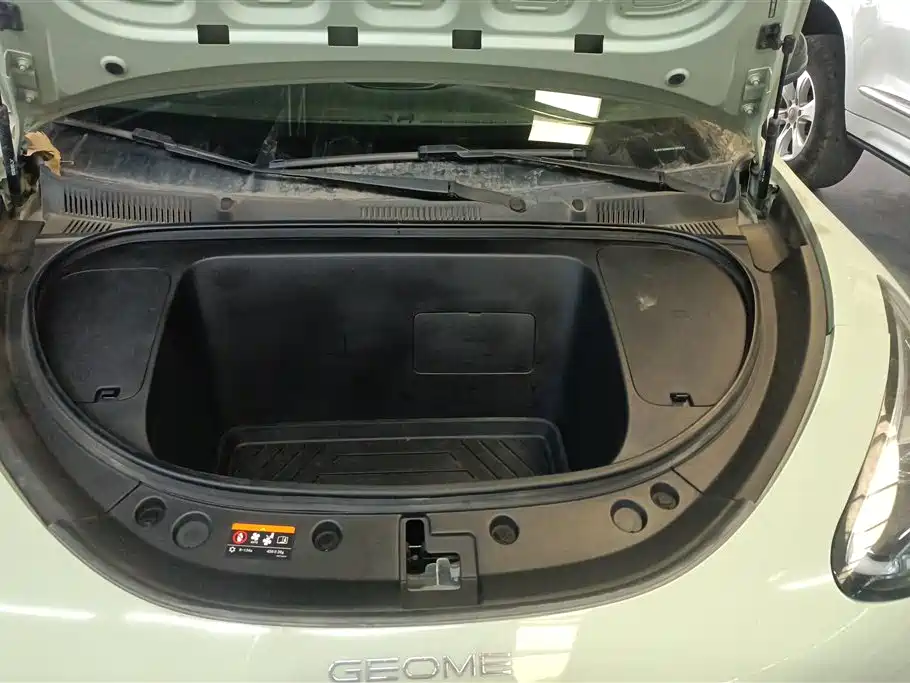 GEELY GALAXY STAR WISH