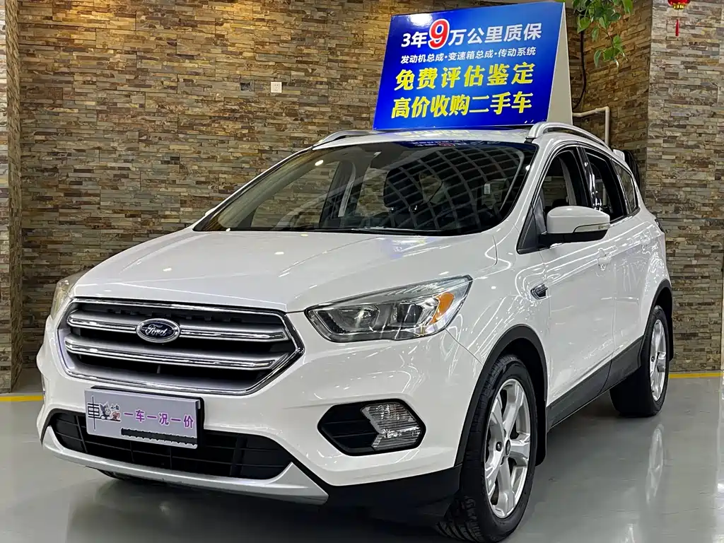 Ford Kuga 2017