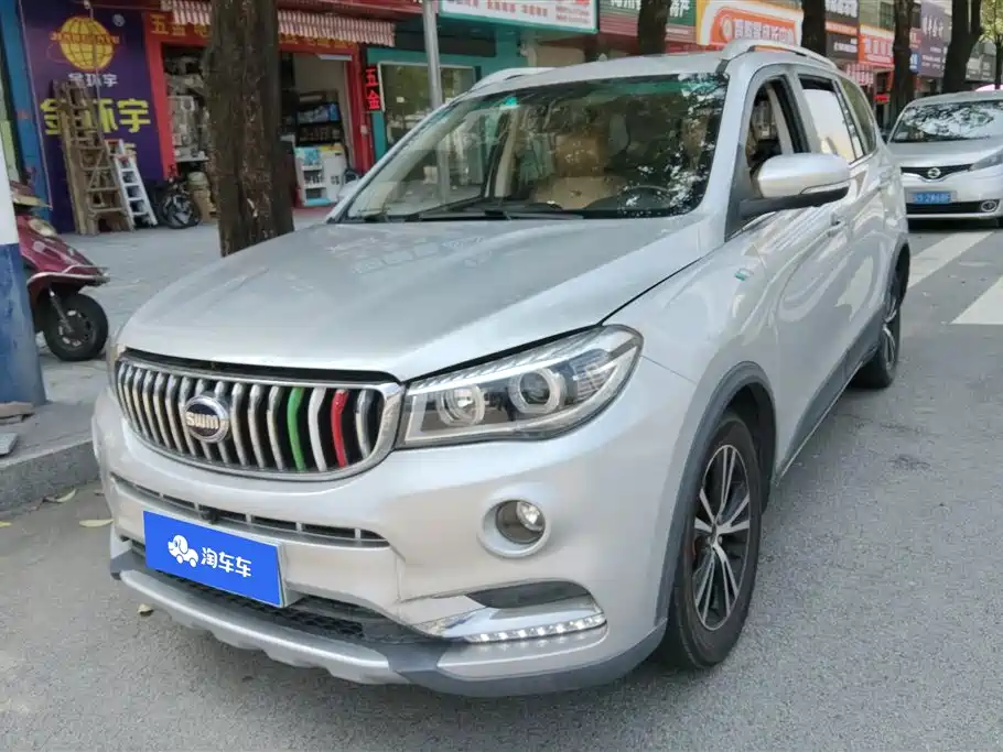 Купить SWM SWM X7