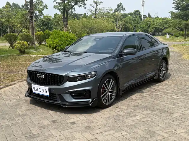 GEELY AUTOMOBILE XINGRUI