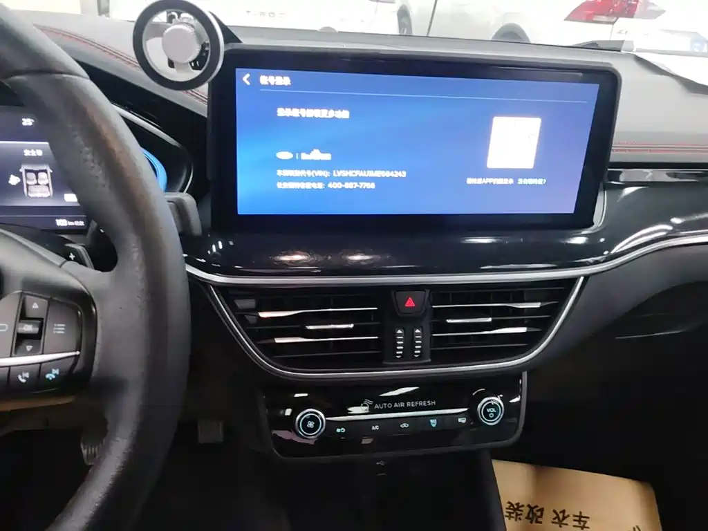 Ford Focus — миниатюра 13