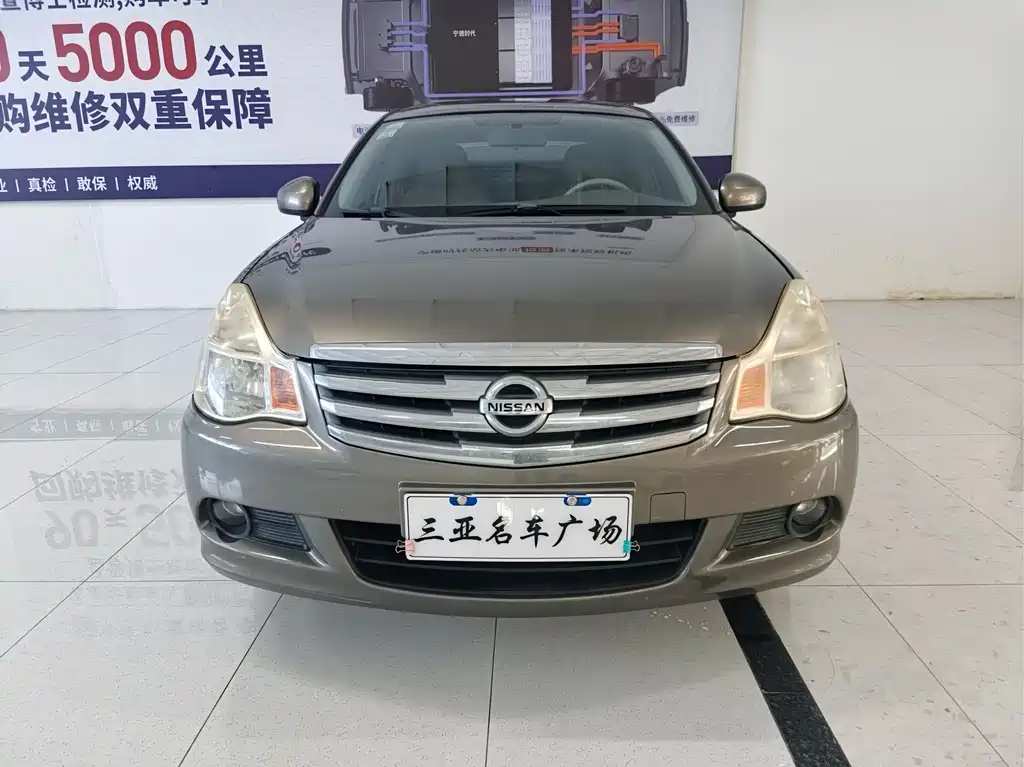 Nissan Sylphy — миниатюра 2