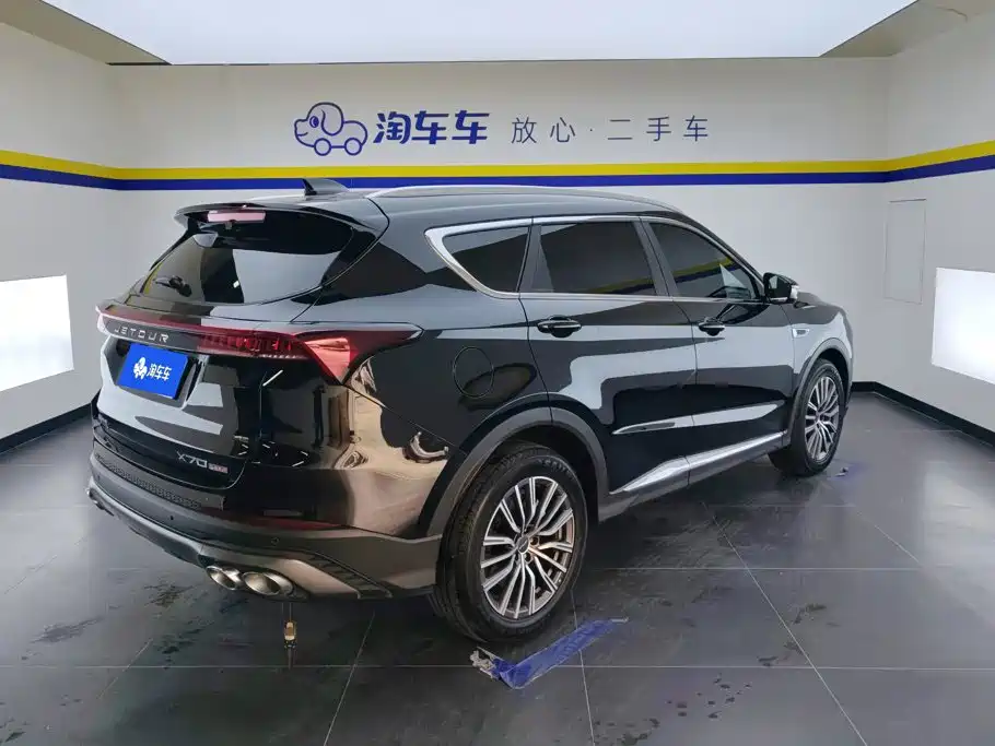 Jetour X70 PLUS — миниатюра 3