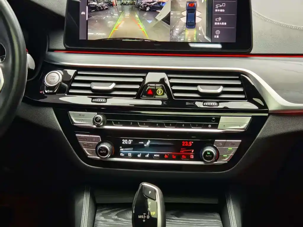 BMW 5 Series 5 2023 530Li Premium M Sport