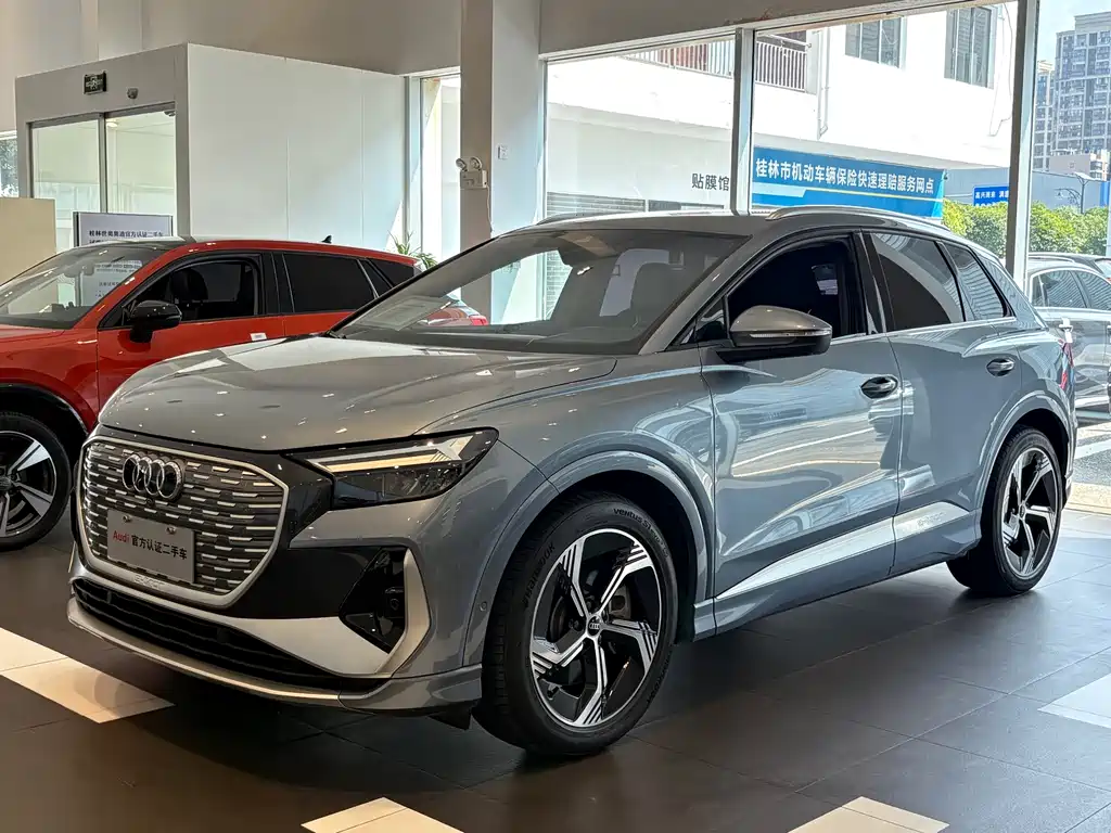 Audi Q4 E-tron