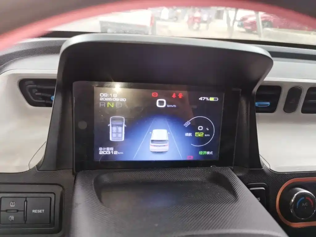 Wuling MINIEV — миниатюра 12