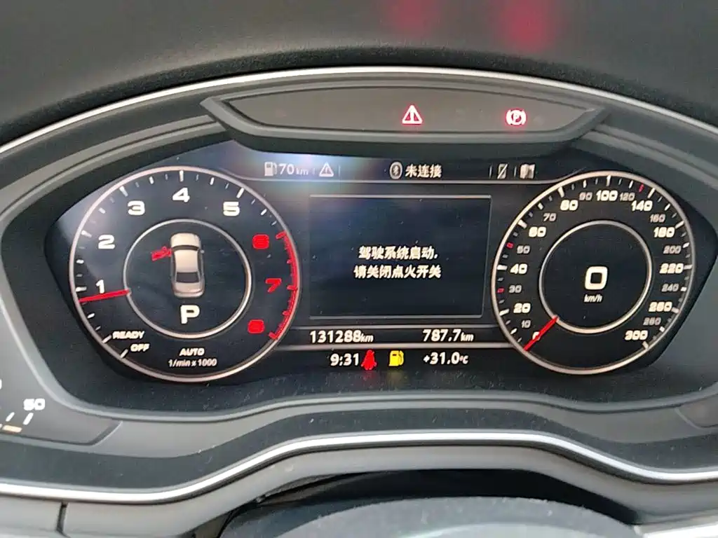 Audi A4L — миниатюра 12
