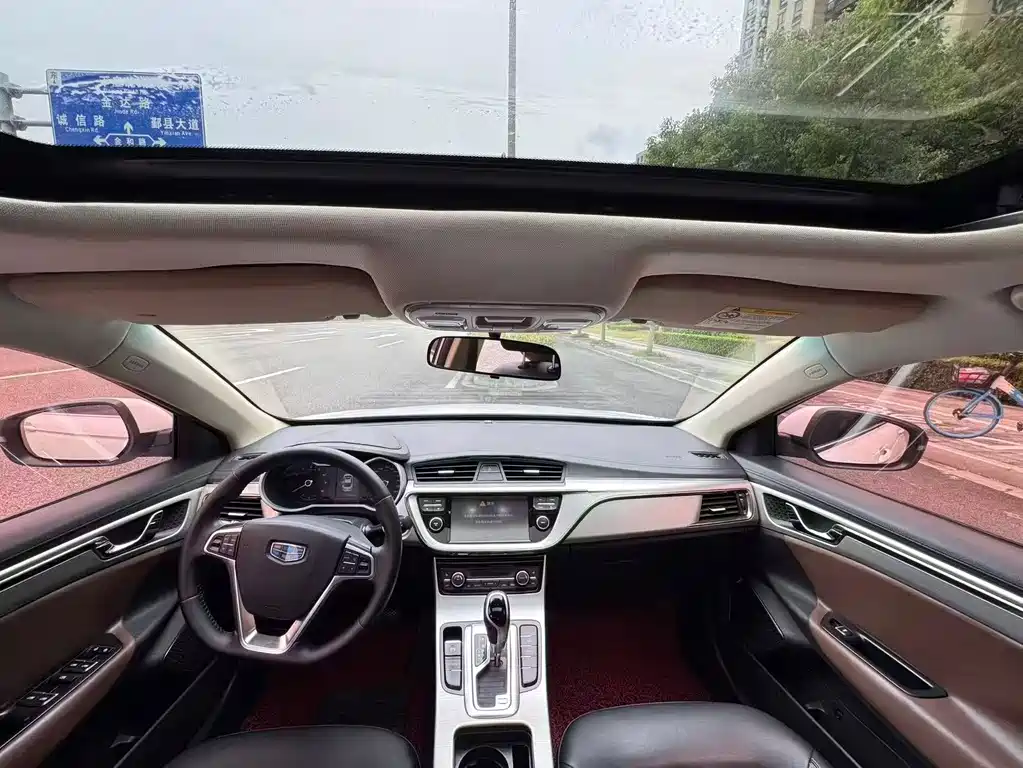 Geely Emgrand GL — миниатюра 8