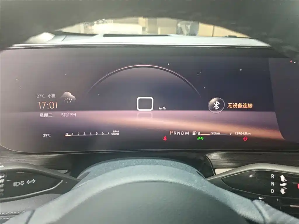 Buick Century 2023 2.0T мест