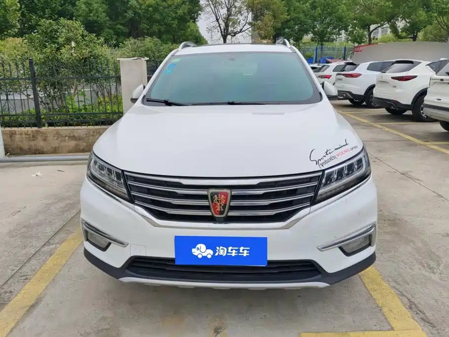Roewe RX5 — миниатюра 2