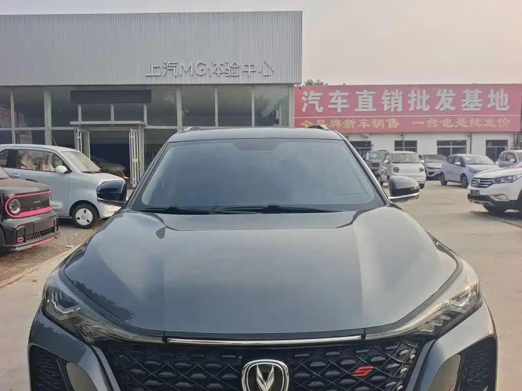 Changan CS75 PLUS — миниатюра 2