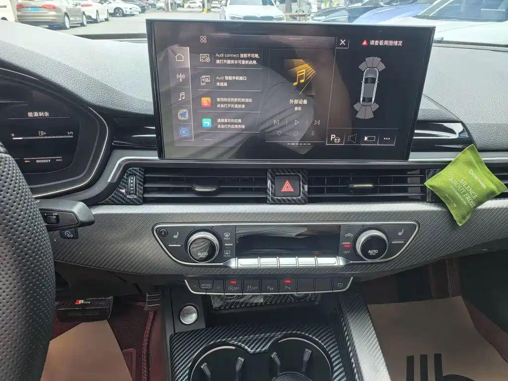 Audi A4L — миниатюра 9