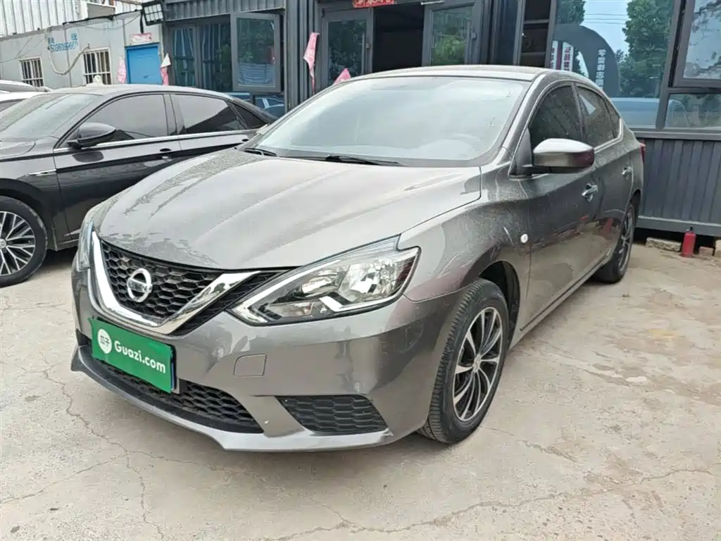 Nissan Sylphy 2021