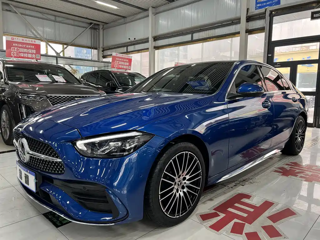 Mercedes-Benz C-Class 2021