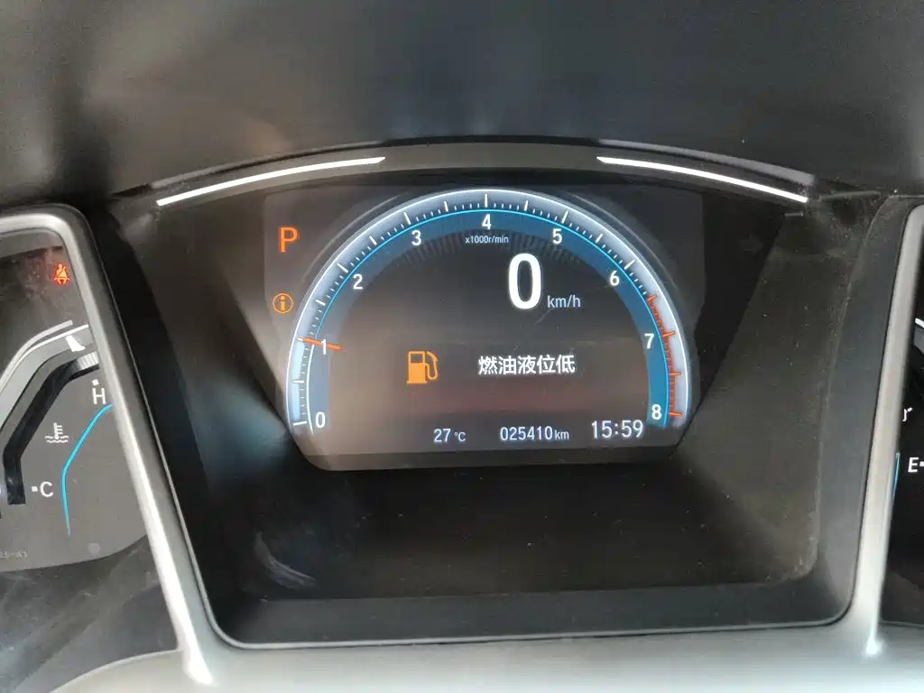Honda Civic — миниатюра 6