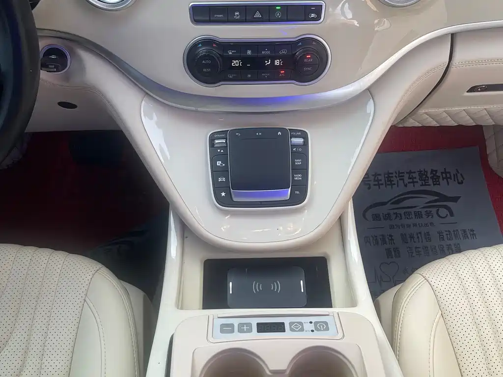 Mercedes-Benz Vito 2020 2.0T Elite 7 мест