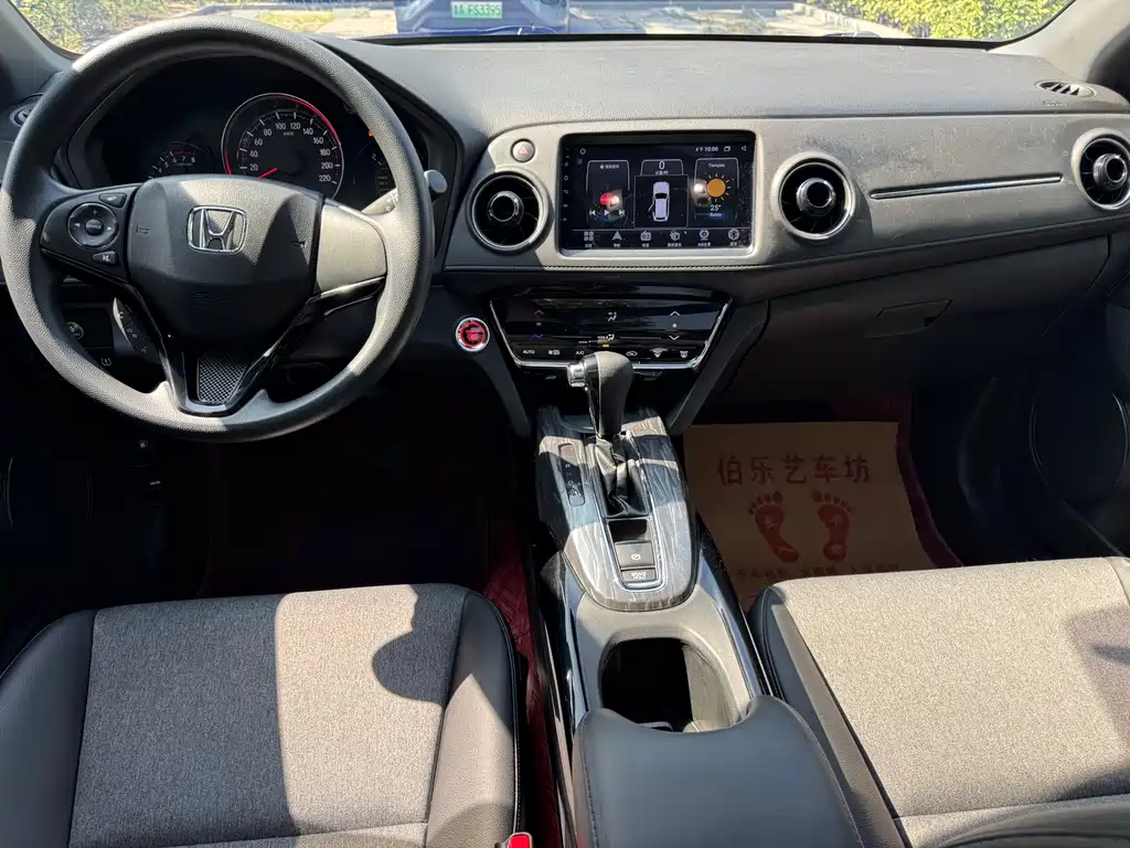 Honda XR-V — миниатюра 6